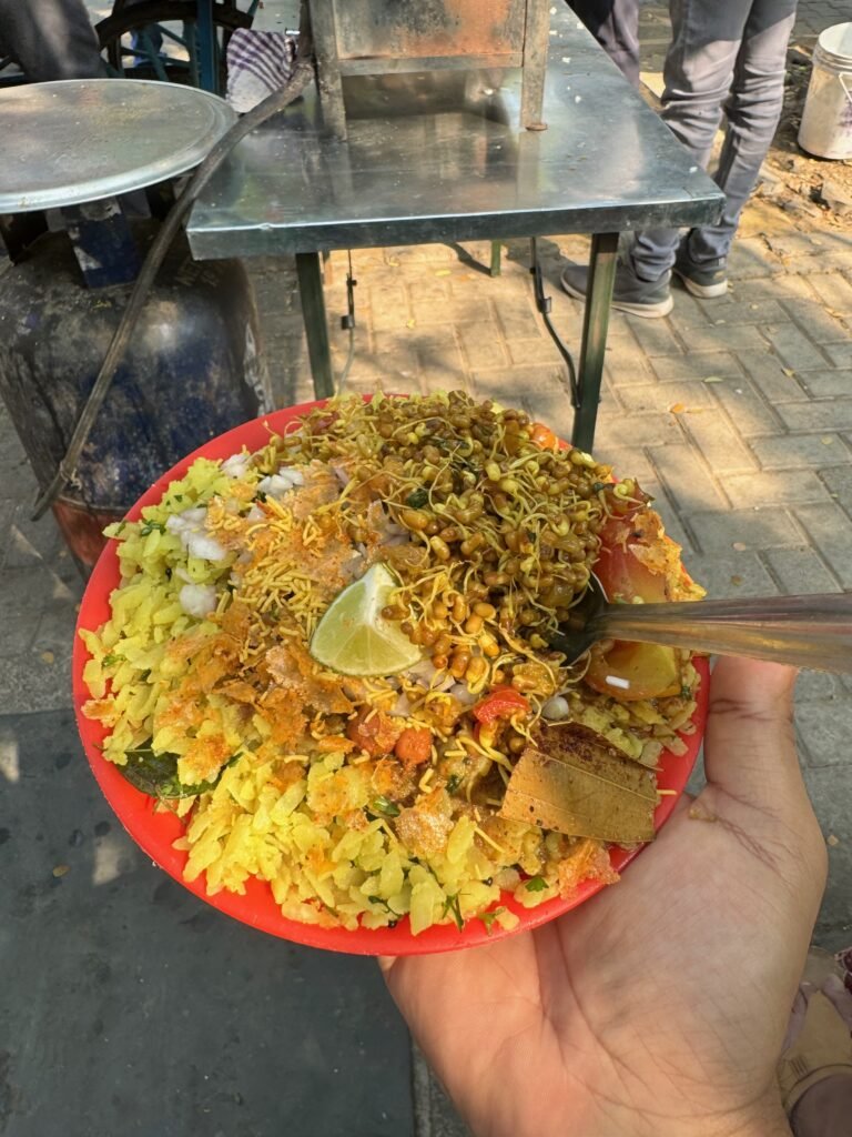 Poha